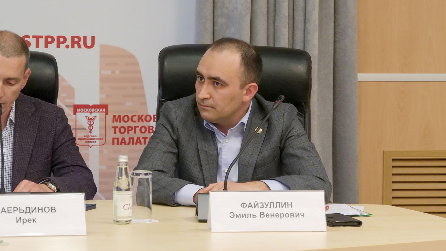 В МТПП обсудили перспективы сотрудничества между Москвой и Татарстаном