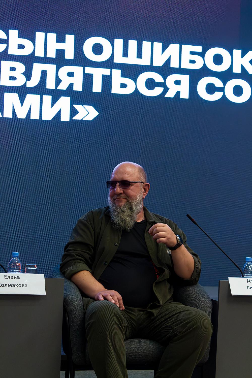 В МТПП открылся осенний сезон бизнес-клуба «Деловая Орбита»