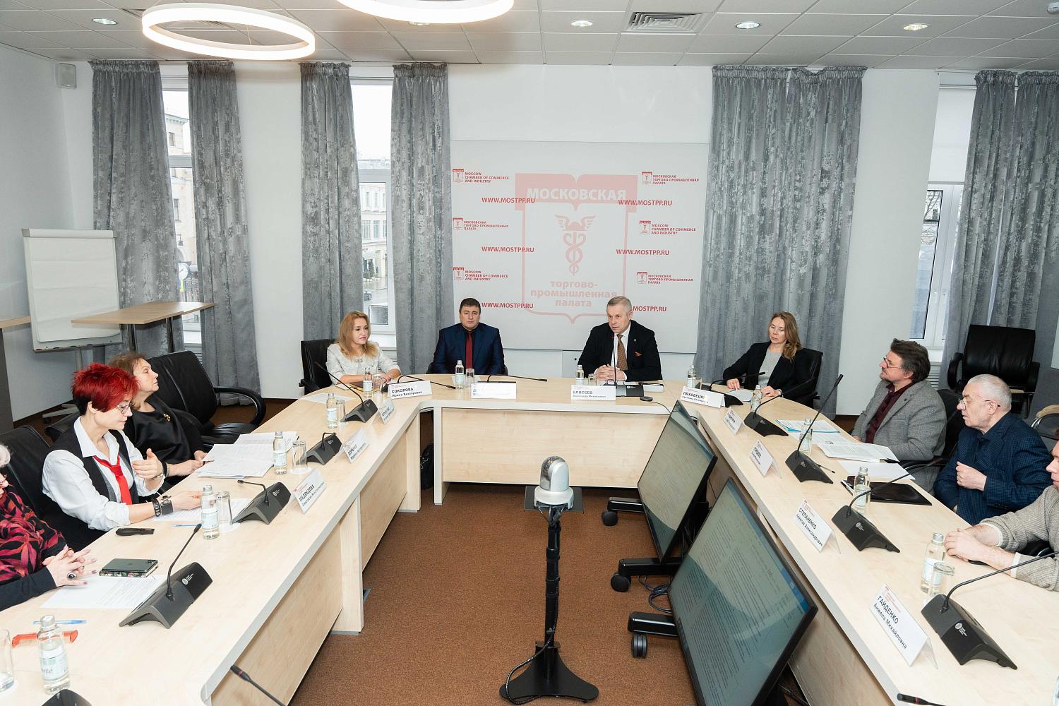 Культурная политика в действии: в МТПП обсудили организацию тематических выставок к значимым датам