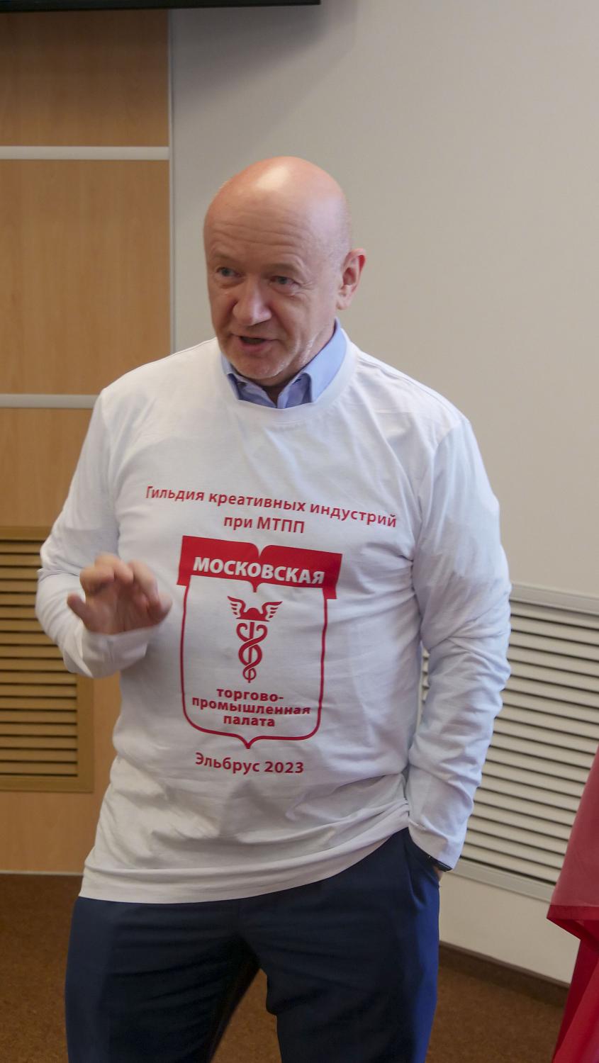 Бизнес-экспедиция Гильдии креативных индустрий при МТПП стартовала на Эльбрус