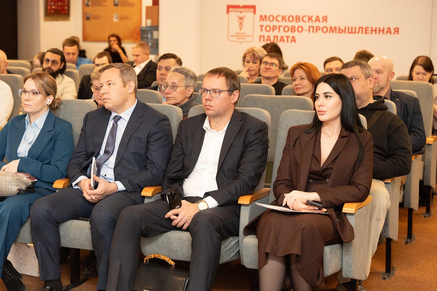 Московская ТПП снова приветствует новичков