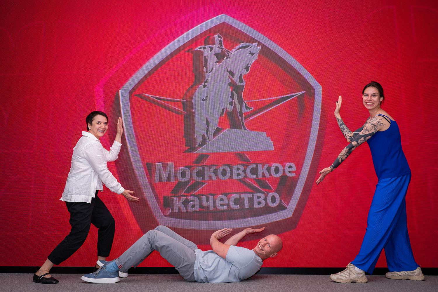 В МТПП наградили победителей конкурса «Московское качество» в категории «Мучные кондитерские изделия»