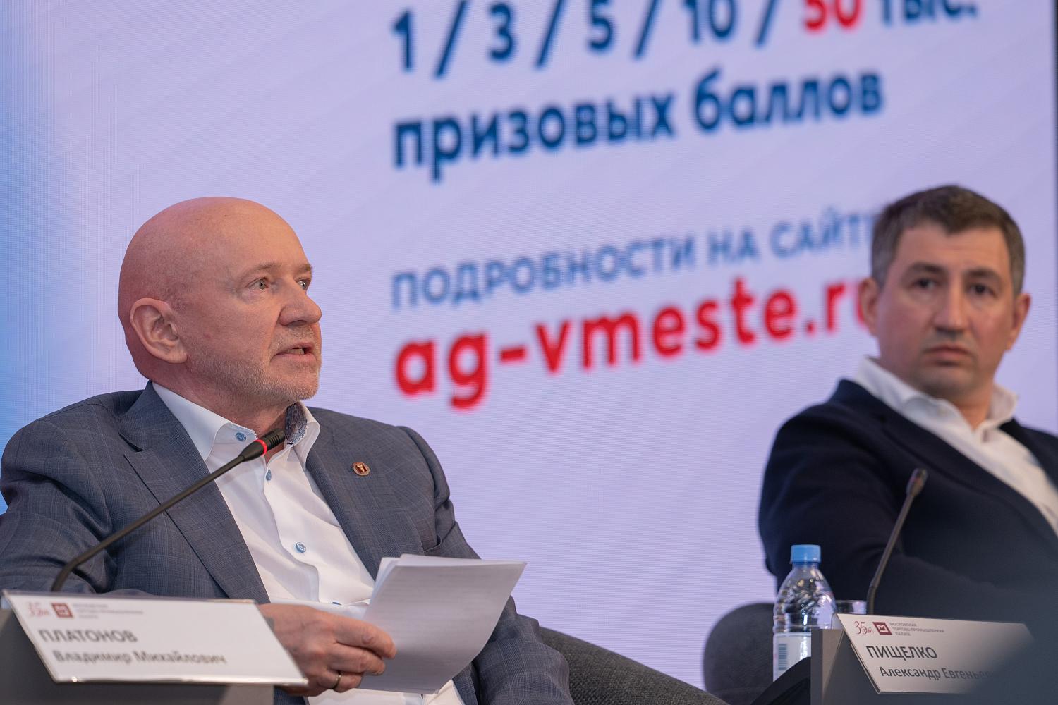 «Миллион призов» на выборах-2026: гарантированные баллы, поддержка бизнеса и помощь СВО