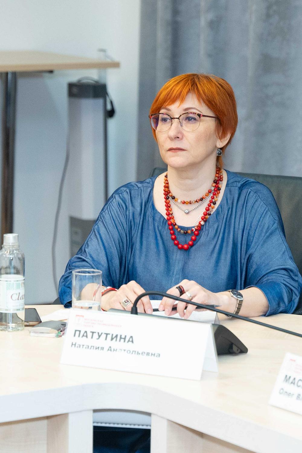 Современные форматы и технологии дополнительного профессионального образования стали темой для обсуждения на площадке МТПП