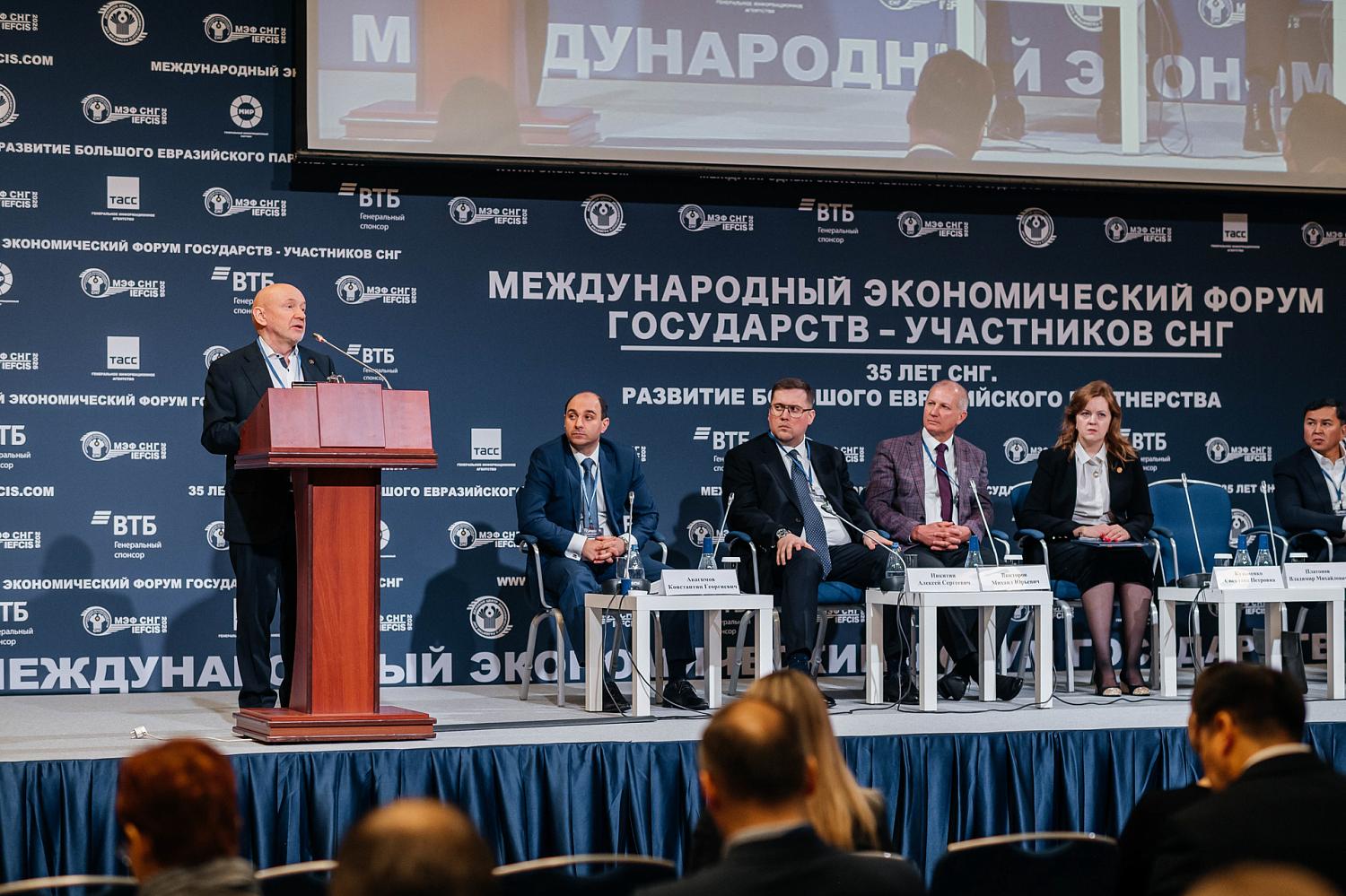 Президент МТПП Владимир Платонов представил возможности московского строительного бизнеса партнерам по СНГ