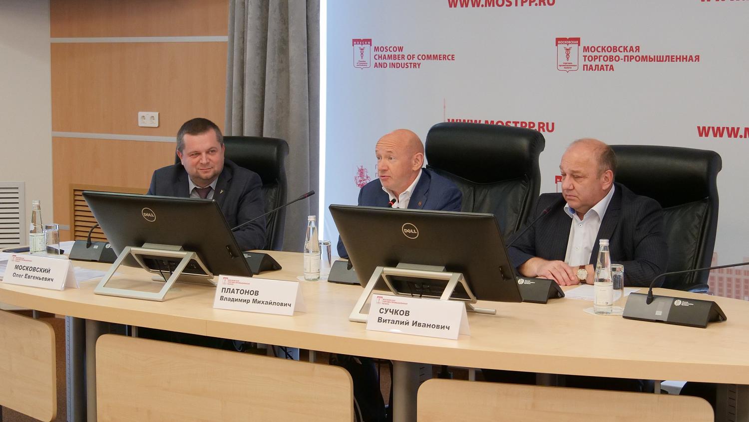 МТПП объединяет землячества