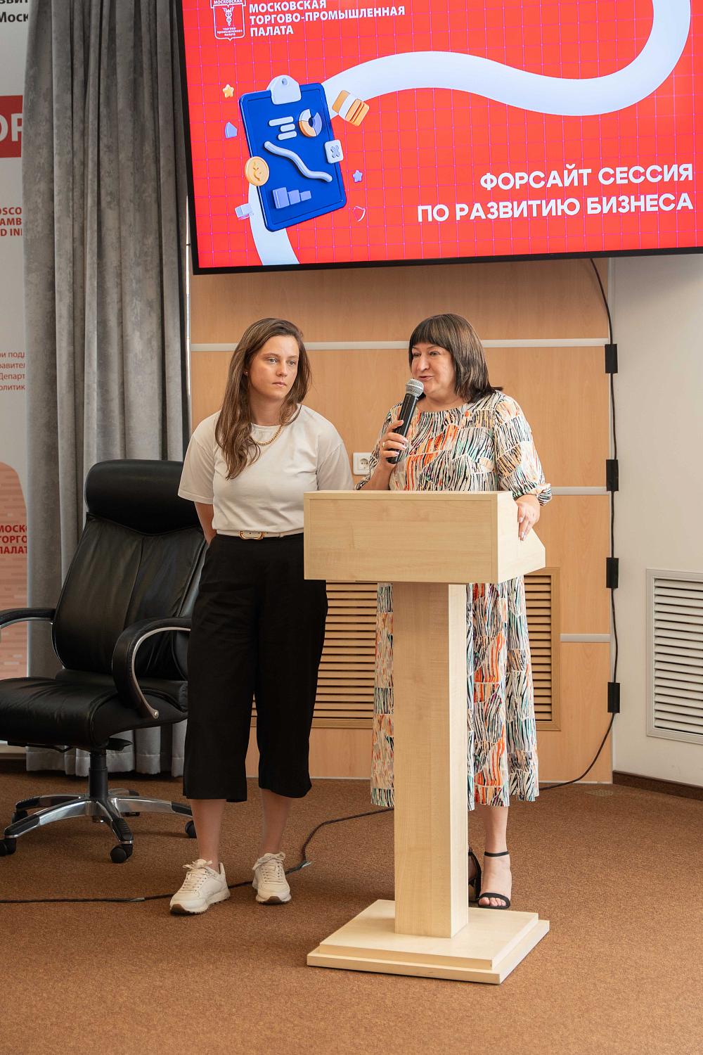 Серия форсайт-сессий помогла новым резидентам МТПП оценить открывающиеся перспективы