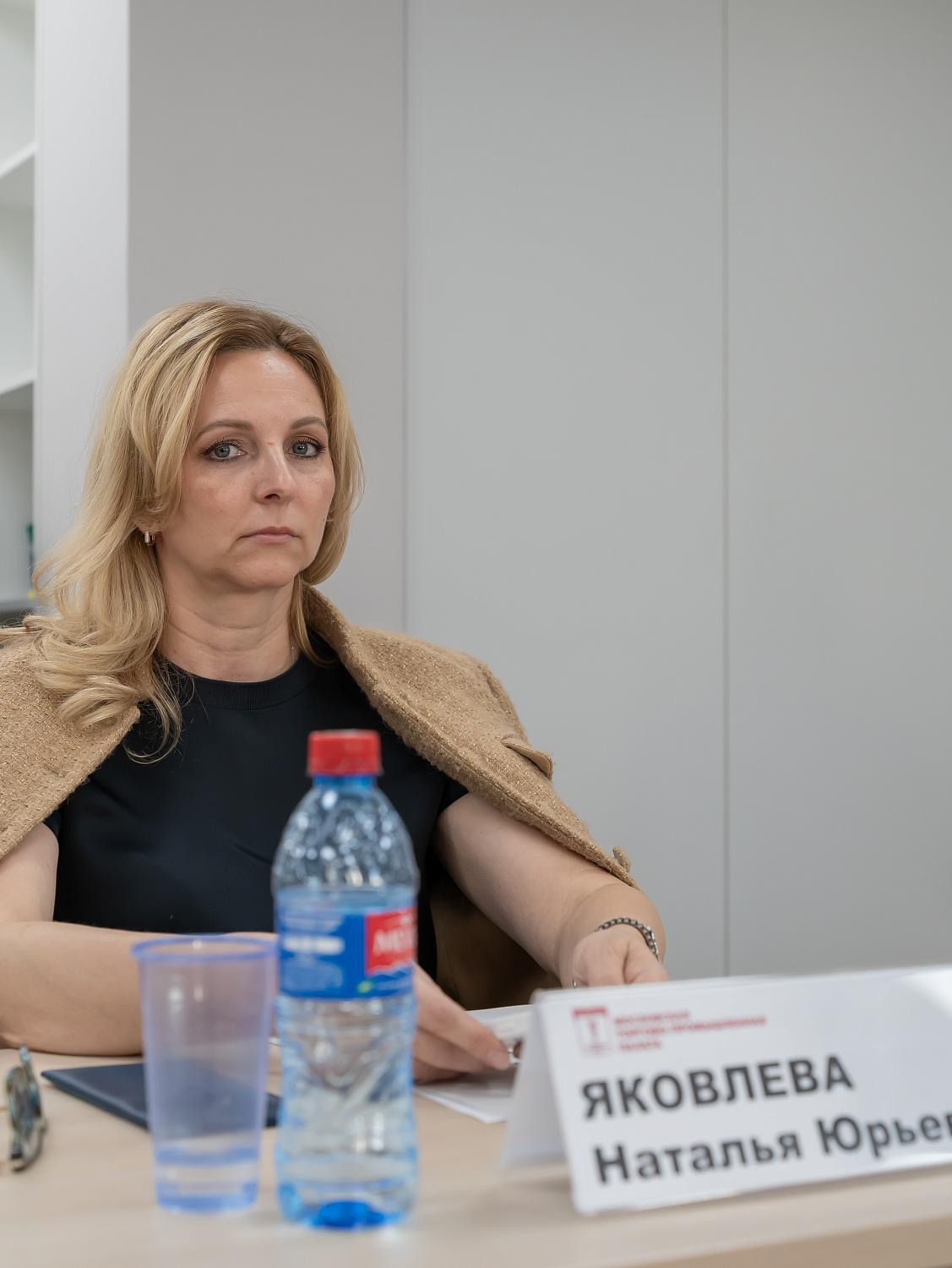 В МТПП обсудили вопросы антитеррористической защищенности объектов