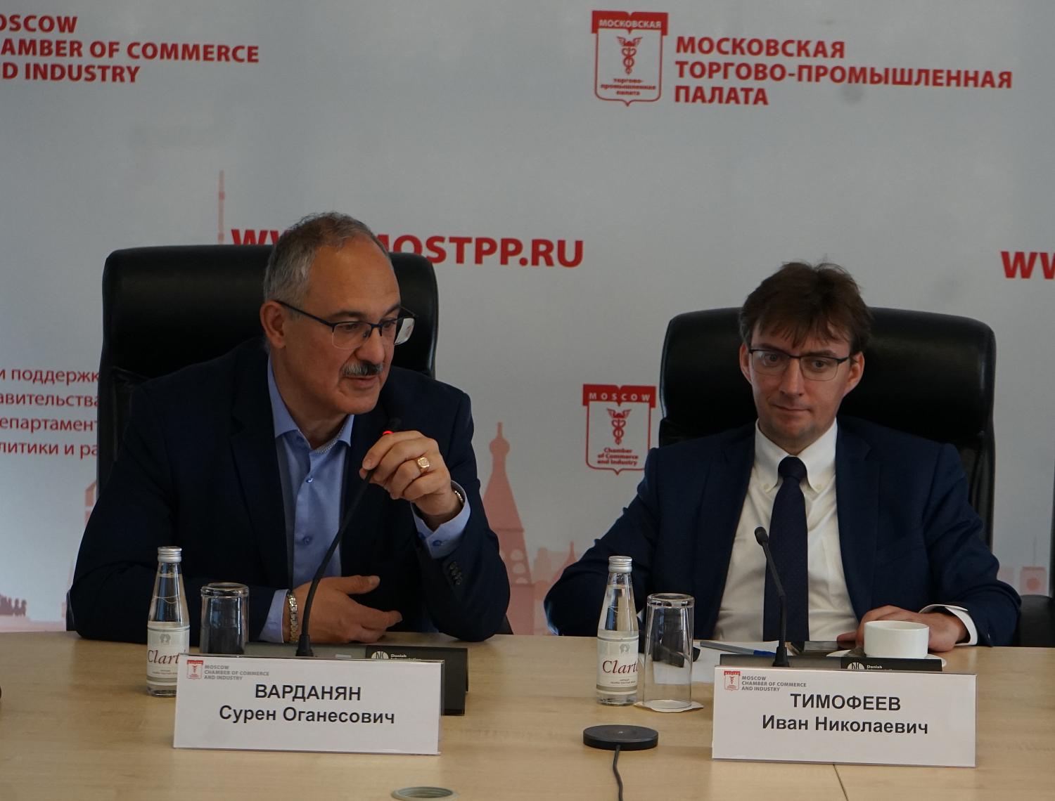 Предприниматели прошли двухдневный обучающий курс по санкционному комплаенсу 