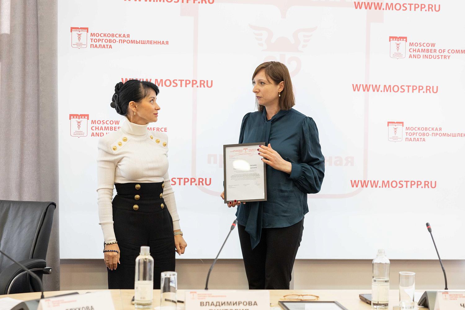 Эксперты обсудили актуальные вопросы развития социального бизнеса