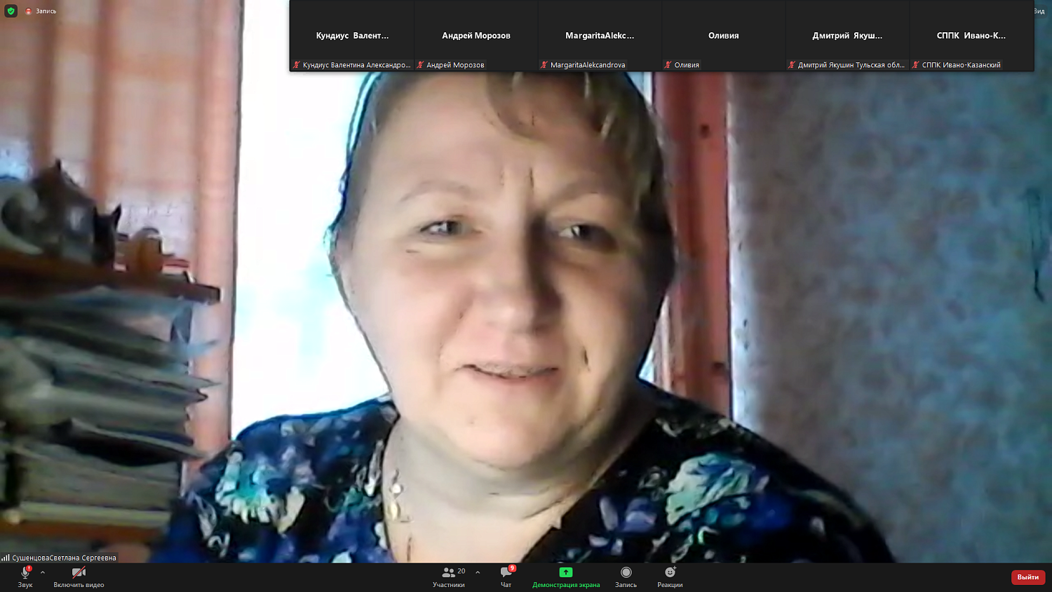 Комитет по развитию предпринимательства в АПК анонсировал проект, решающий проблему занятости на селе
