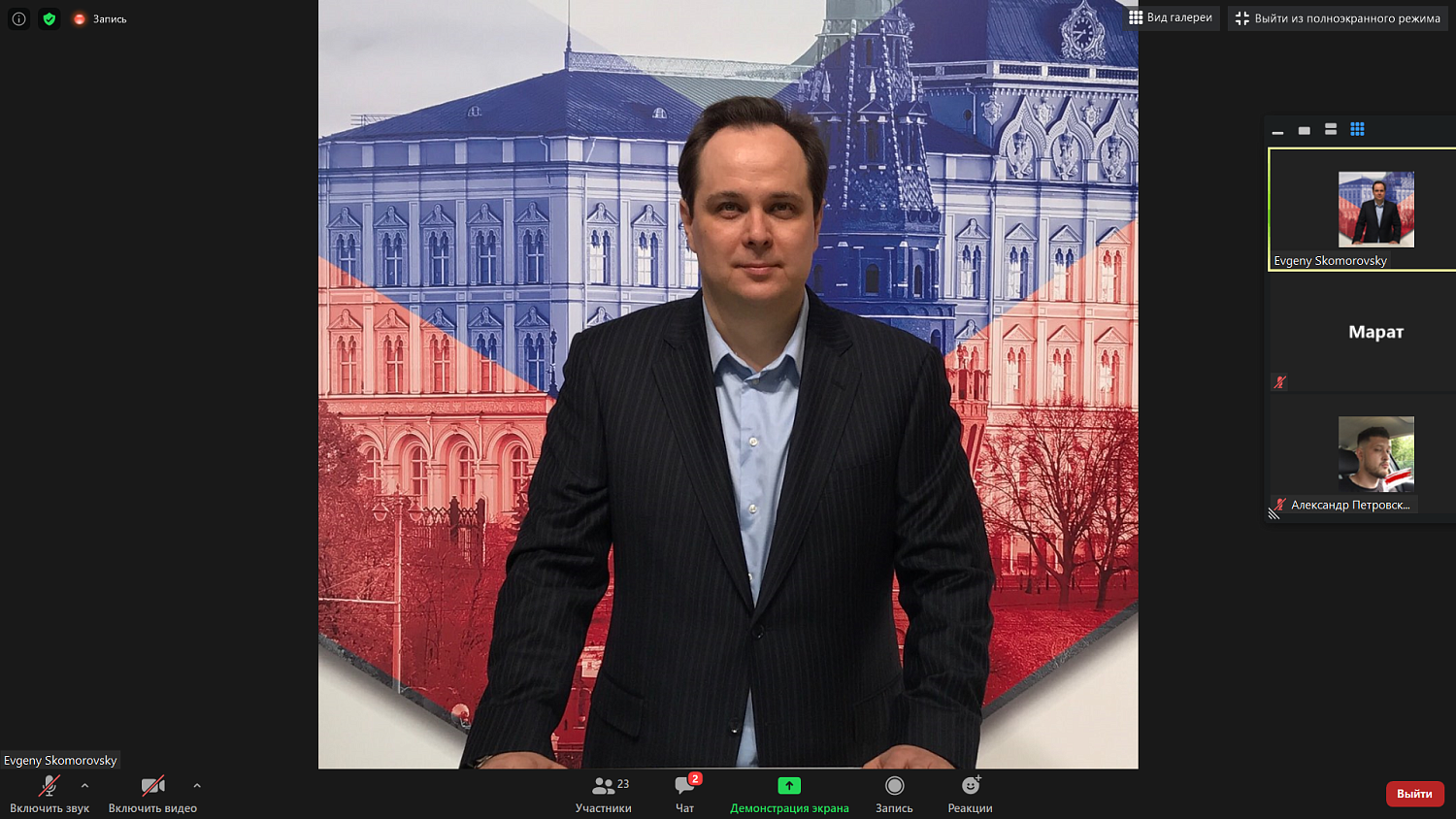 Гильдия риэлторов при МТПП предлагает создать Реестр добросовестных агентств недвижимости 