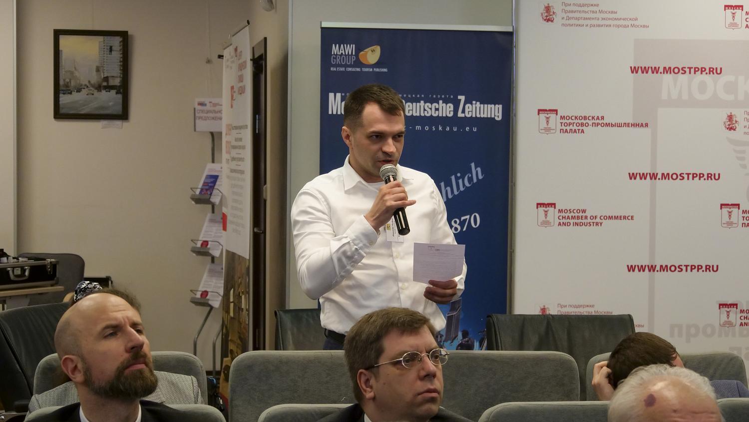 Партнёрство Москвы и Баварии сохраняется и расширяется 