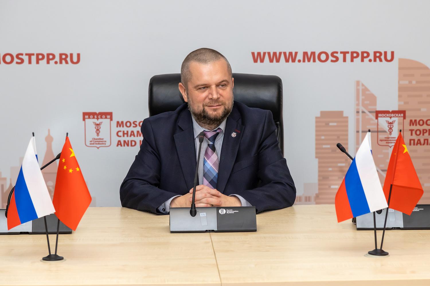 В стенах МТПП открылась Межрегиональная Биржа спецтехники «Москва – Китай"