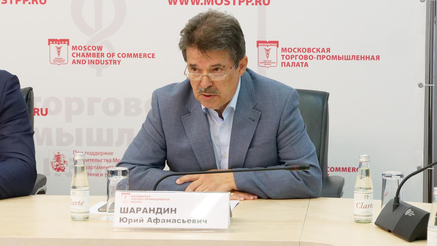 МТПП готовится к форуму «Безопасная столица»