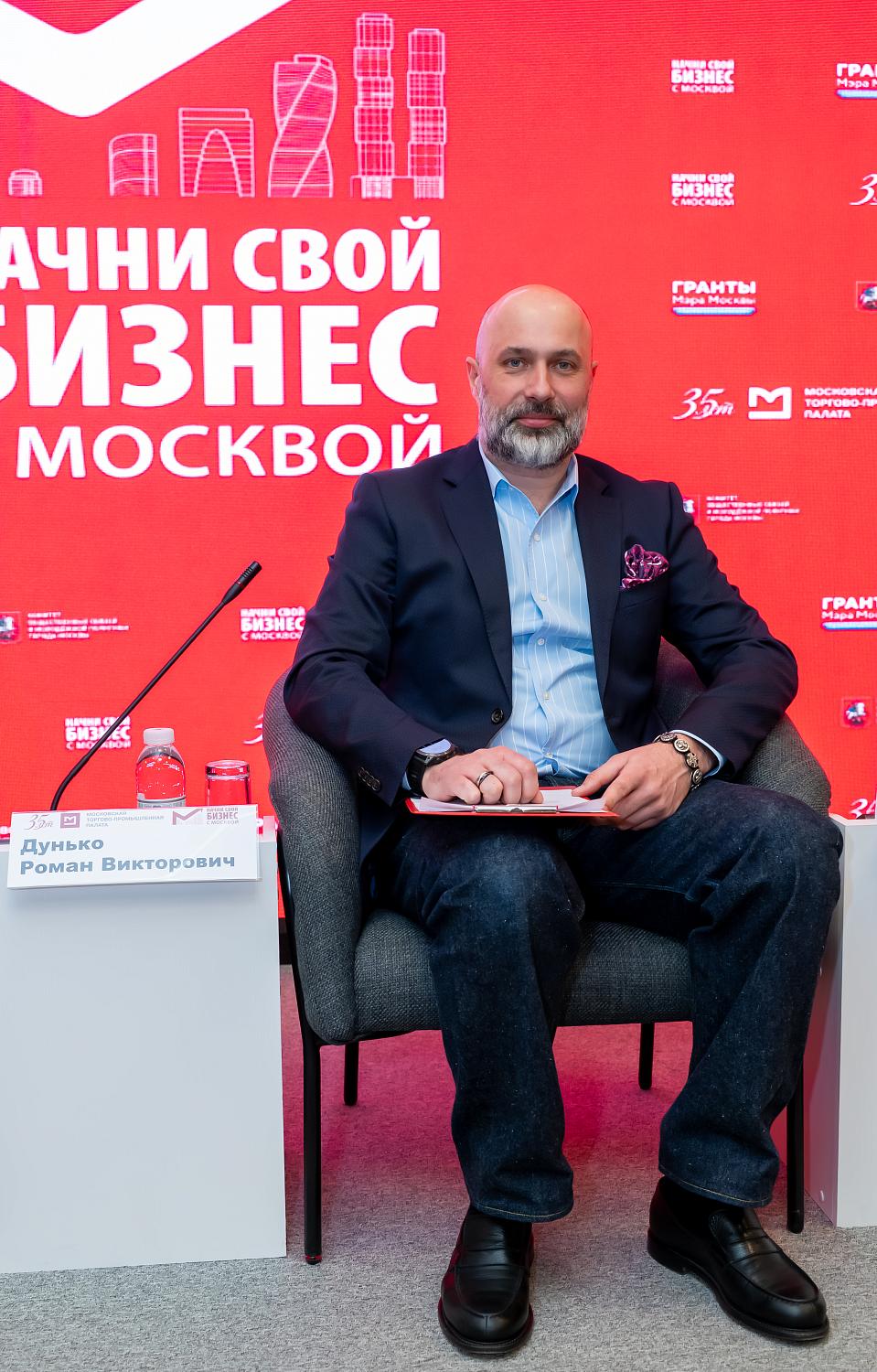 Сертификат в руках, стартап в ноутбуке: что дальше ждёт выпускников Школы международного предпринимательства 