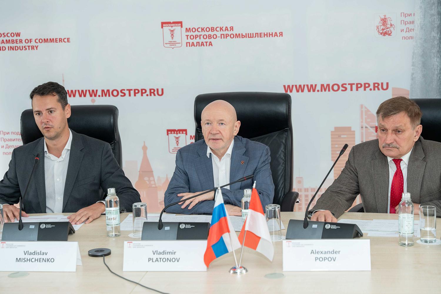 Сотрудничество с Индонезией – очень важное направление для МТПП