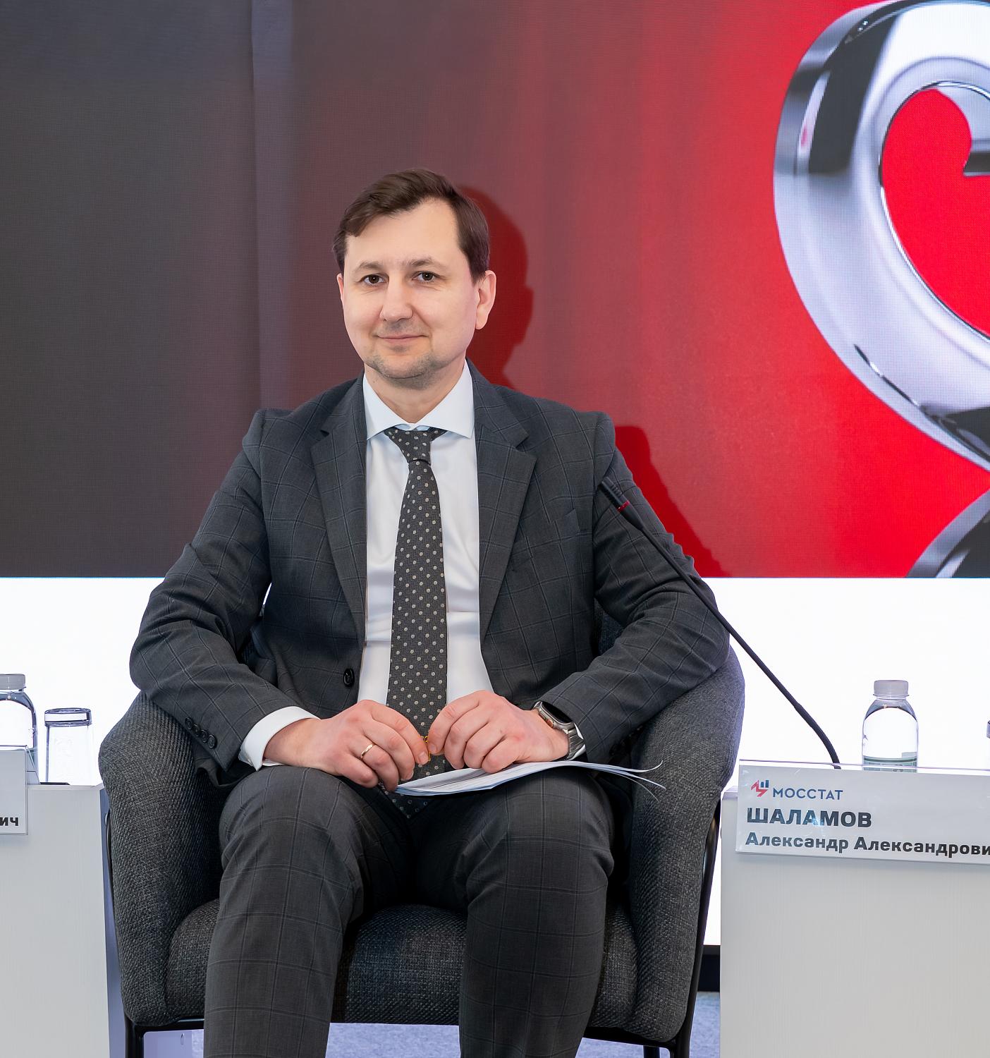 Москва как точка роста: эксперты и предприниматели обсудили различные возможности для развития бизнеса