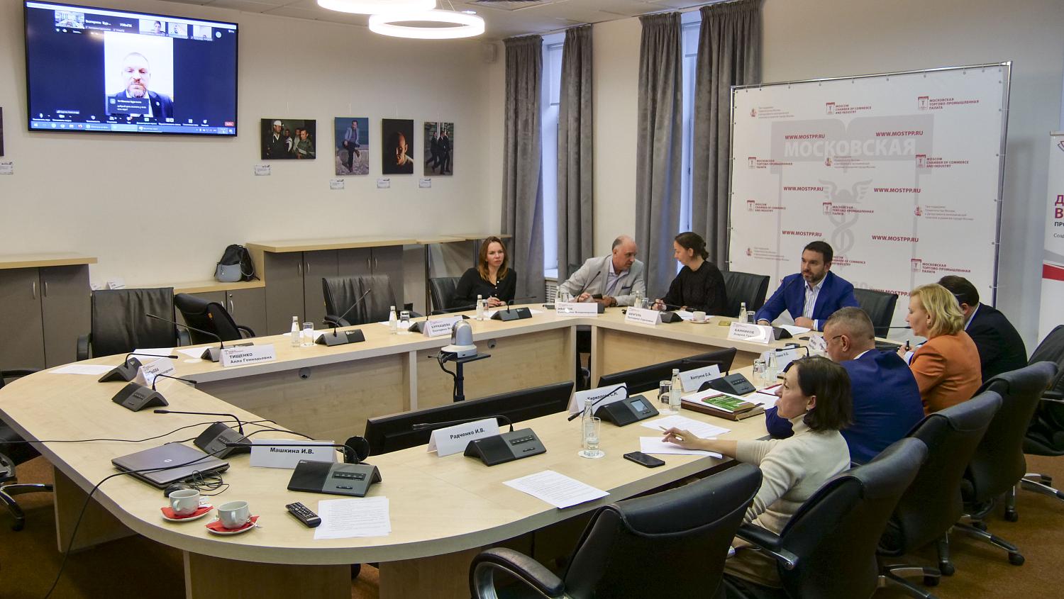 Обсуждены проблемы, связанные с продажей долей в объектах жилой недвижимости 