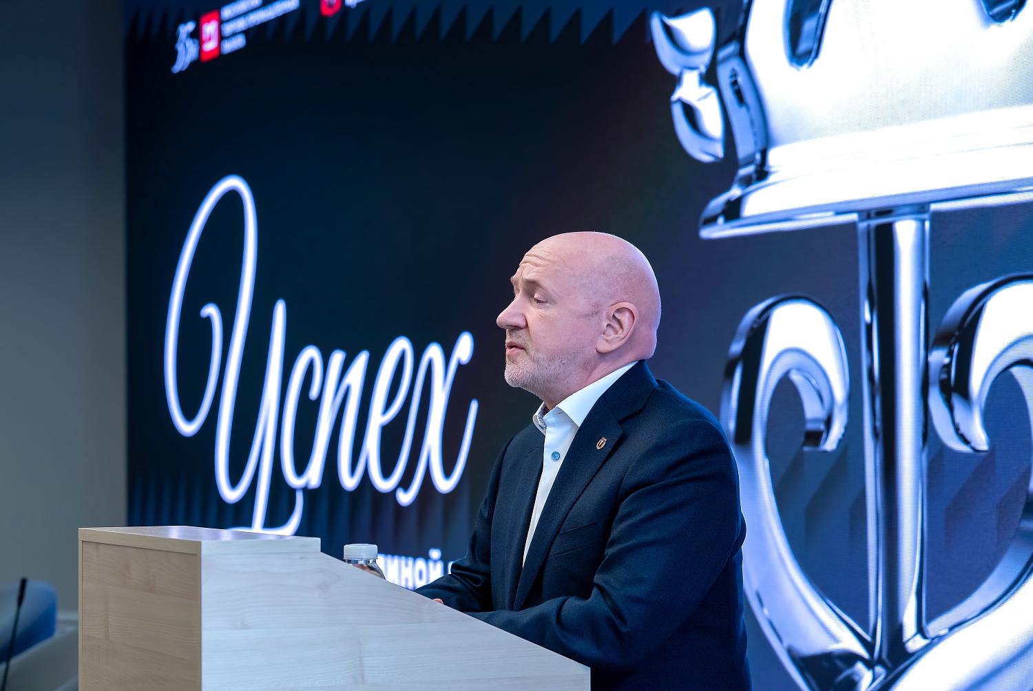 Глава МТПП рассказал студентам РУДН, как добиться успеха в жизни и бизнесе