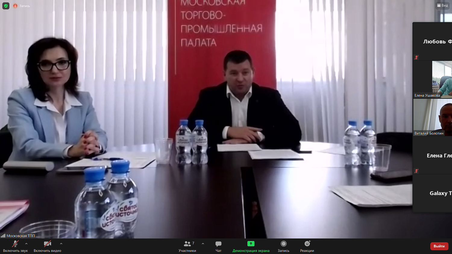 Медцентры Зеленограда предлагают предприятиям помощь в организации вакцинации и разъяснительной работе