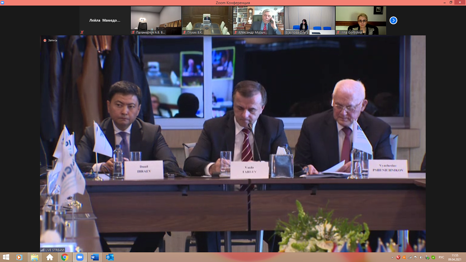 Предприниматели идут на Ближний Восток и в Африку