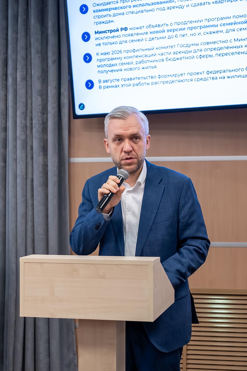 Строительный бизнес готов к системным переменам и цифровой зрелости