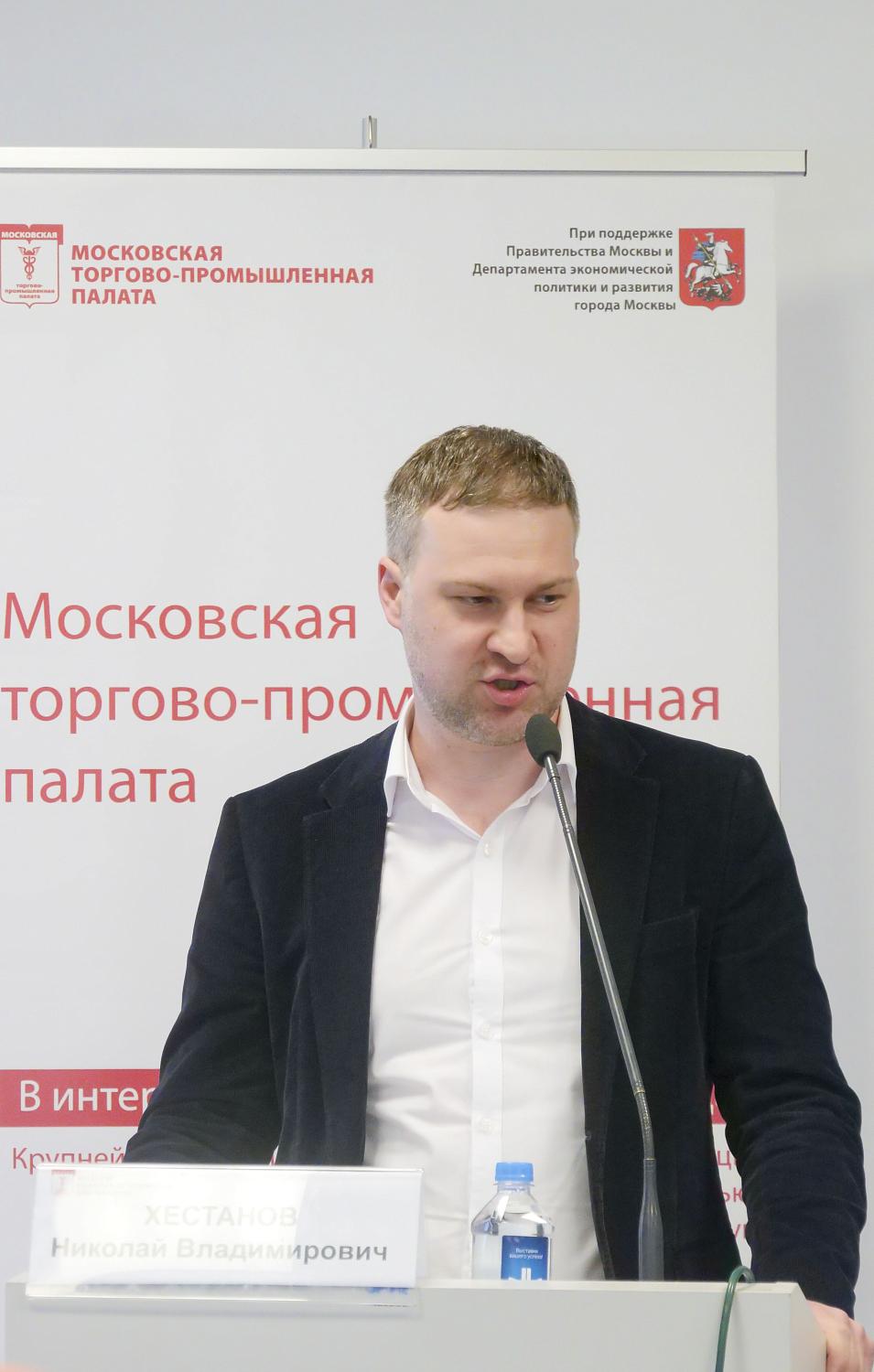 Франчайзинг: перспективы и проблемы