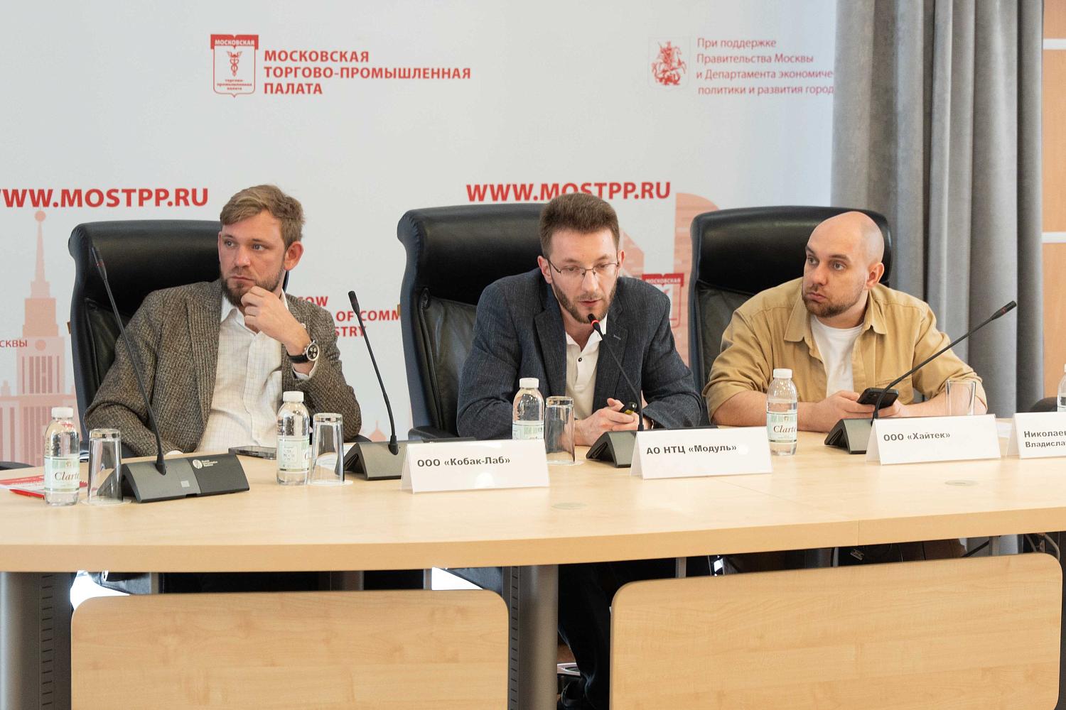 МТПП объединила лидеров рынка для анализа перспектив робототехники и искусственного интеллекта