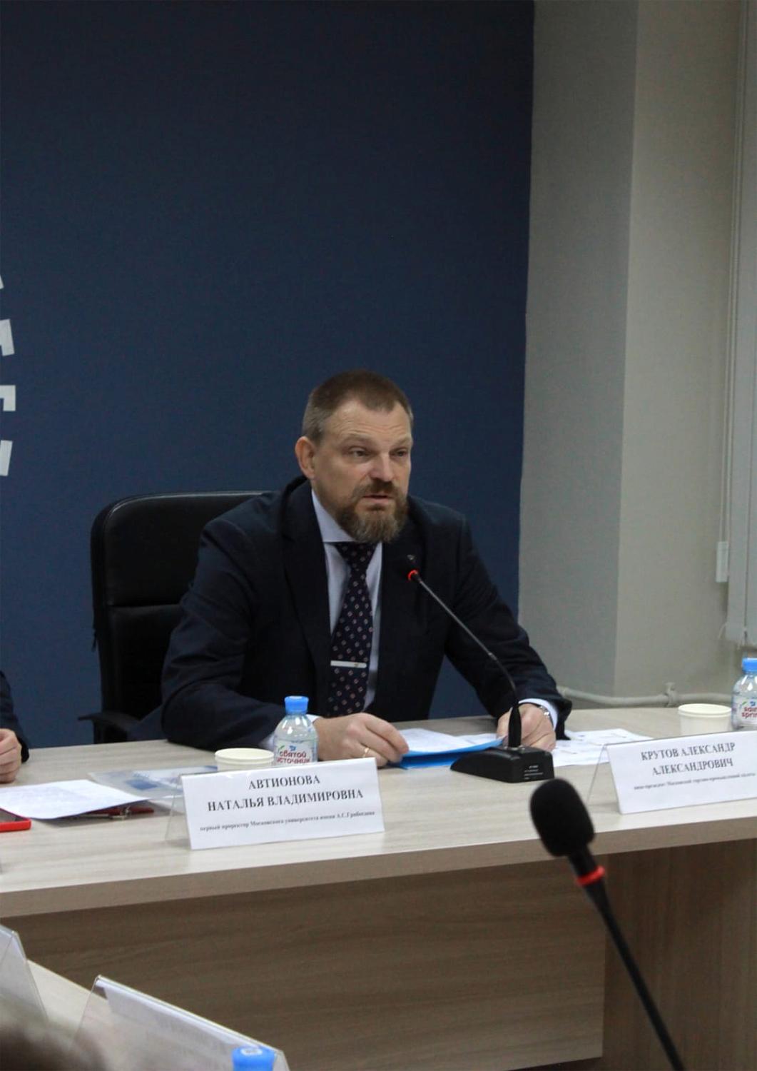 Москвичей познакомили с основами предпринимательской культуры