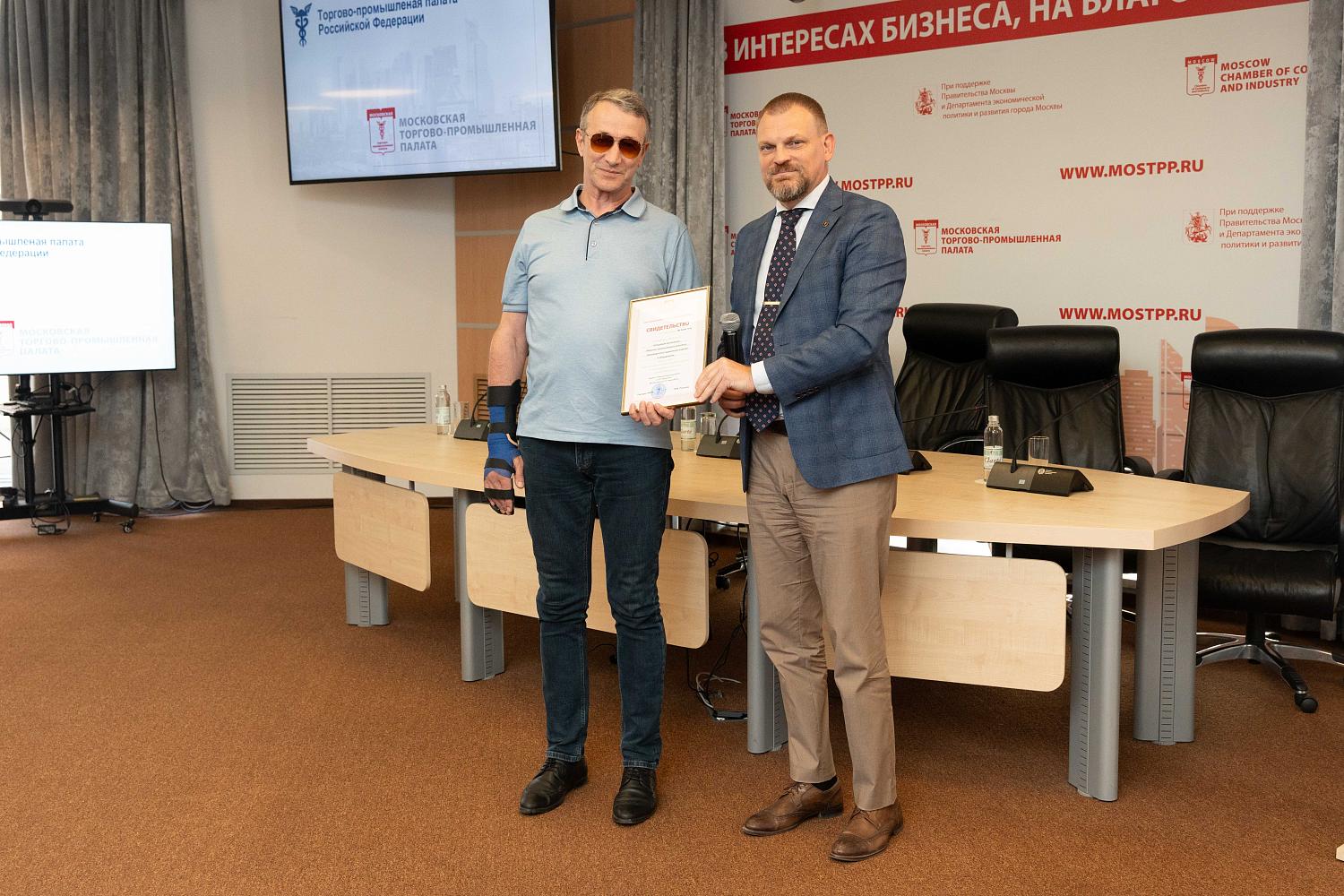 Команда МТПП пополнилась новыми участниками