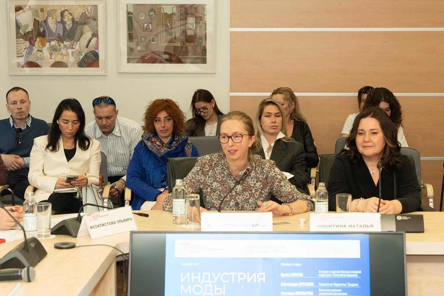 Индустрия моды и дизайна нуждается во всесторонне образованных кадрах