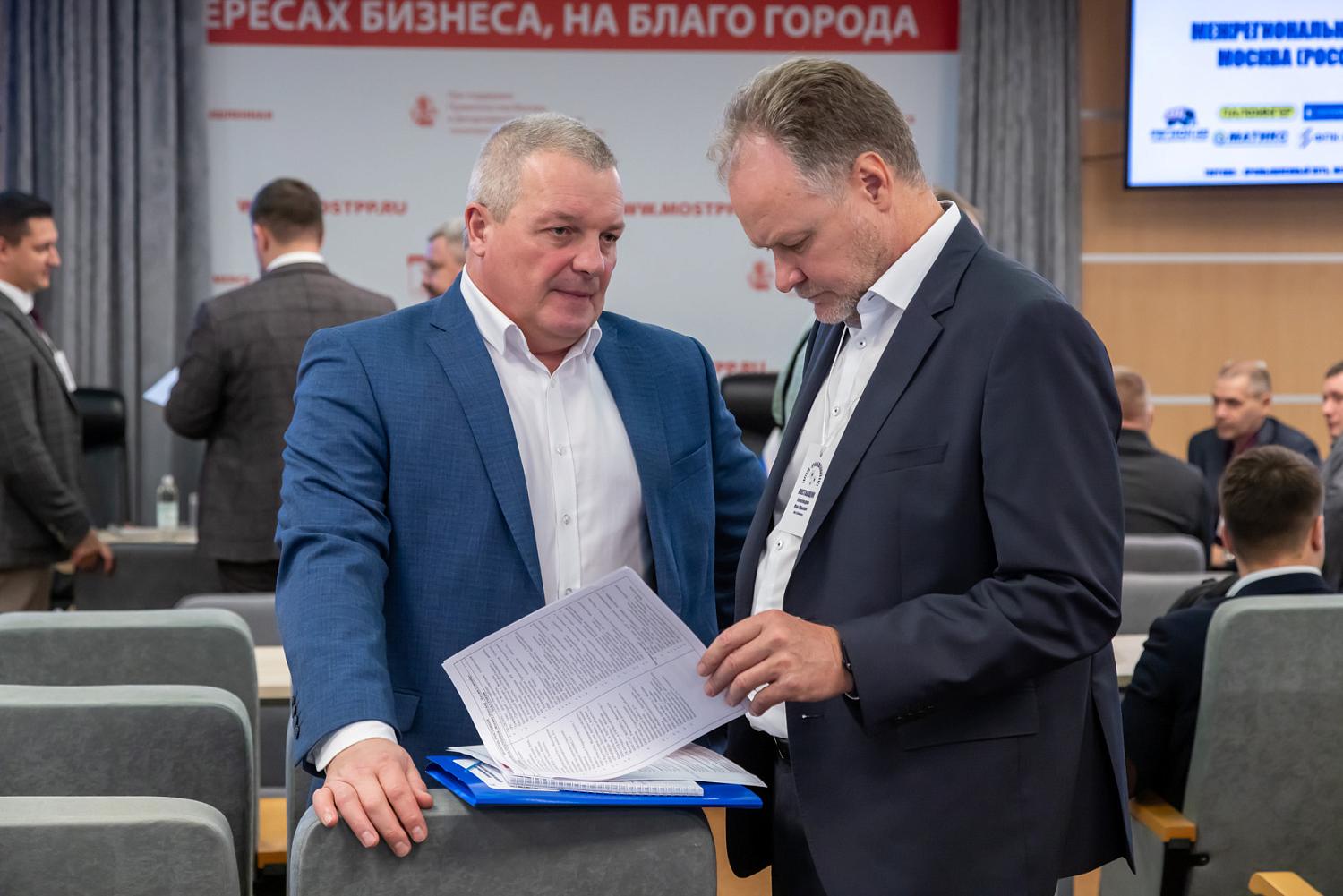 В стенах МТПП открылась Межрегиональная Биржа спецтехники «Москва – Китай»