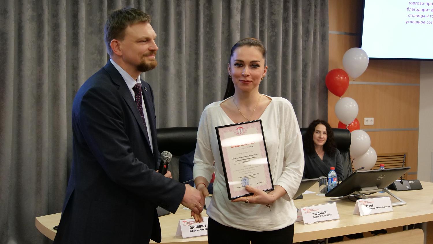 Дружная команда МТПП пополнилась новыми компаниями