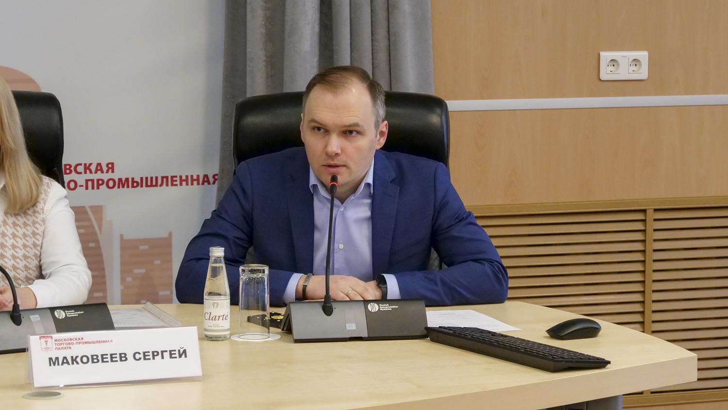 Представители МСП узнали о возможностях участия в госзакупках на электронных торговых площадках