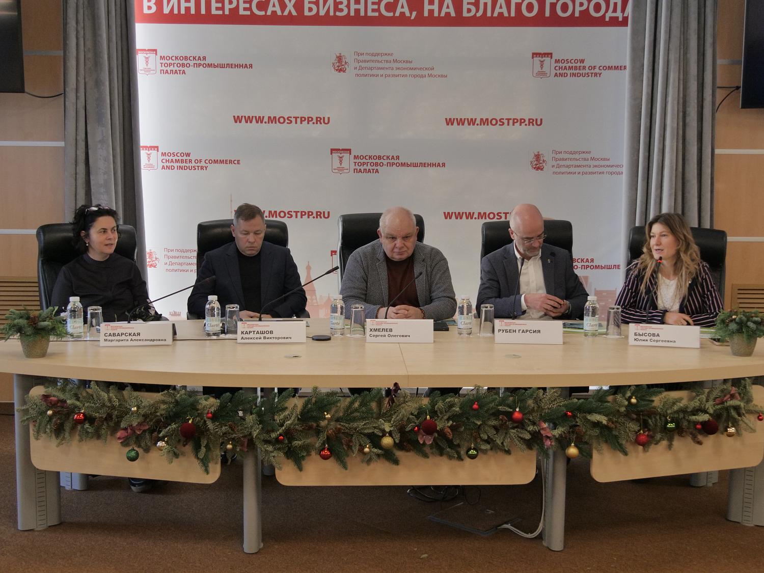 В МТПП рассмотрели вопросы благоустройства и озеленения