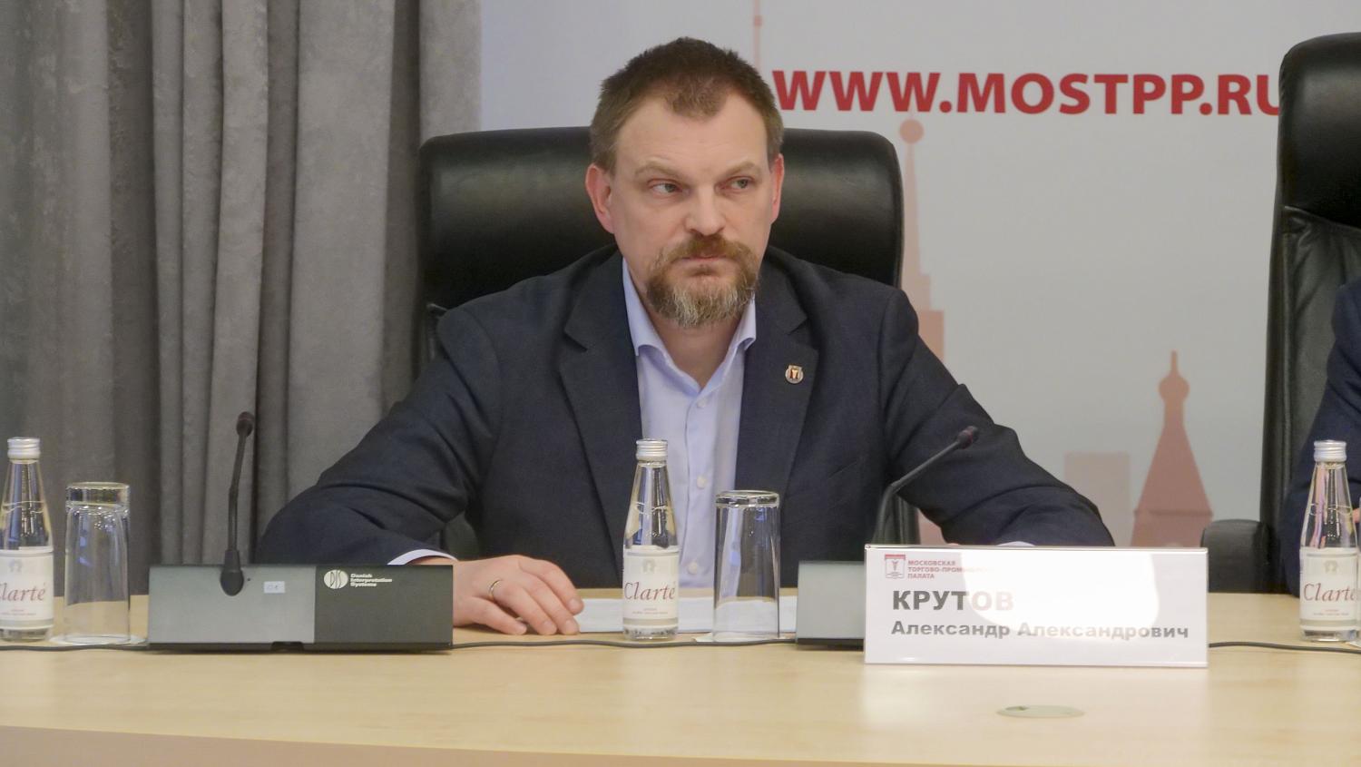 Актив Палаты обсудил перспективы развития с руководством МТПП