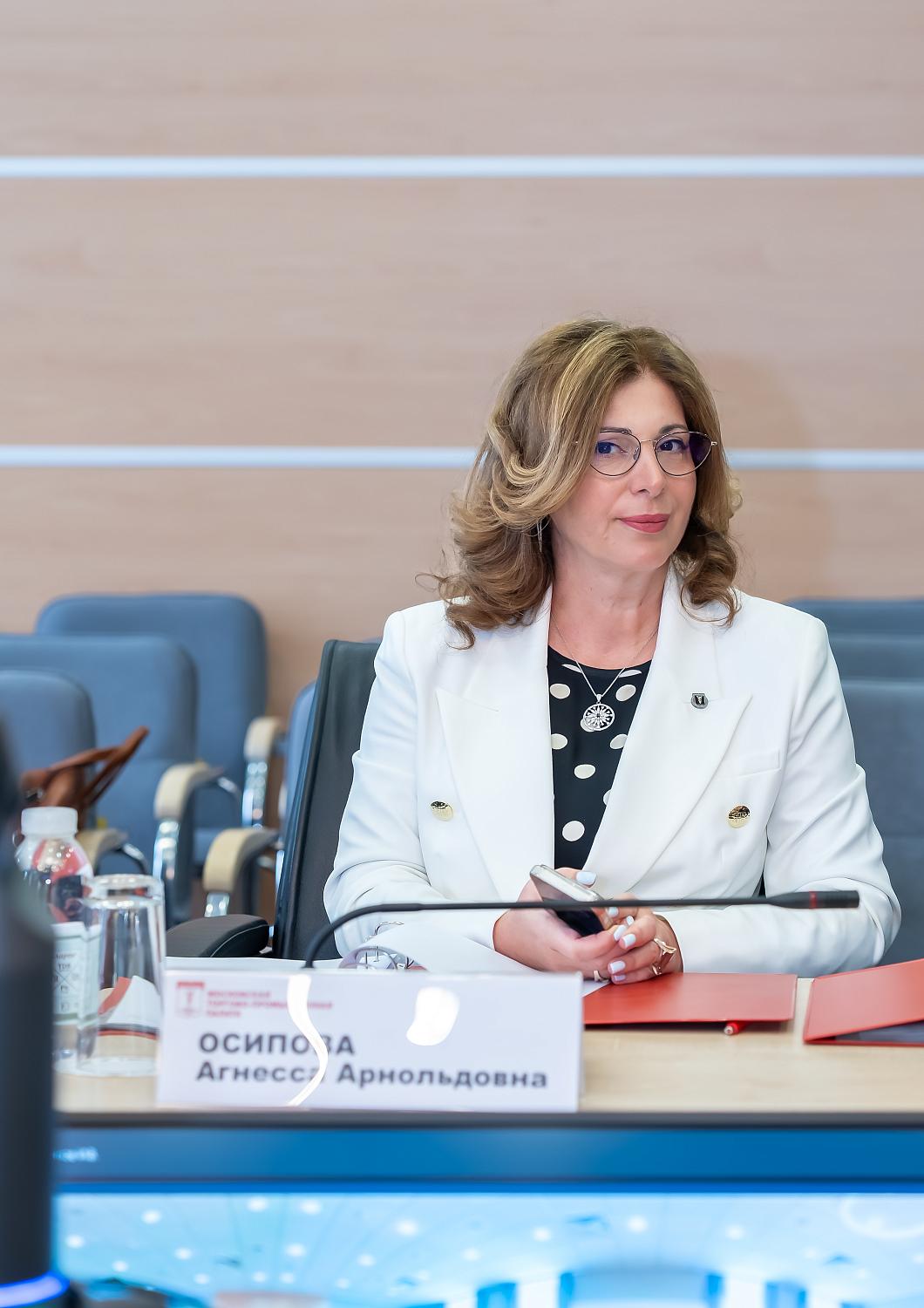 Правление МТПП избрало председателя, назначило вице-президентов и утвердило ряд ключевых документов