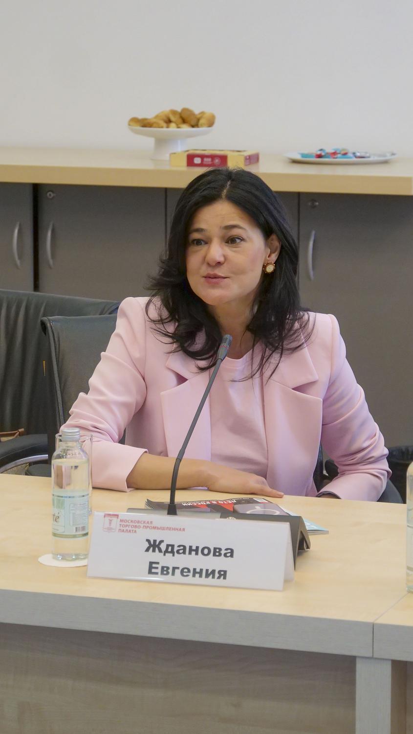 На площадке МТПП специалисты обсудили удачные примеры сохранения культурного наследия в сфере дизайна
