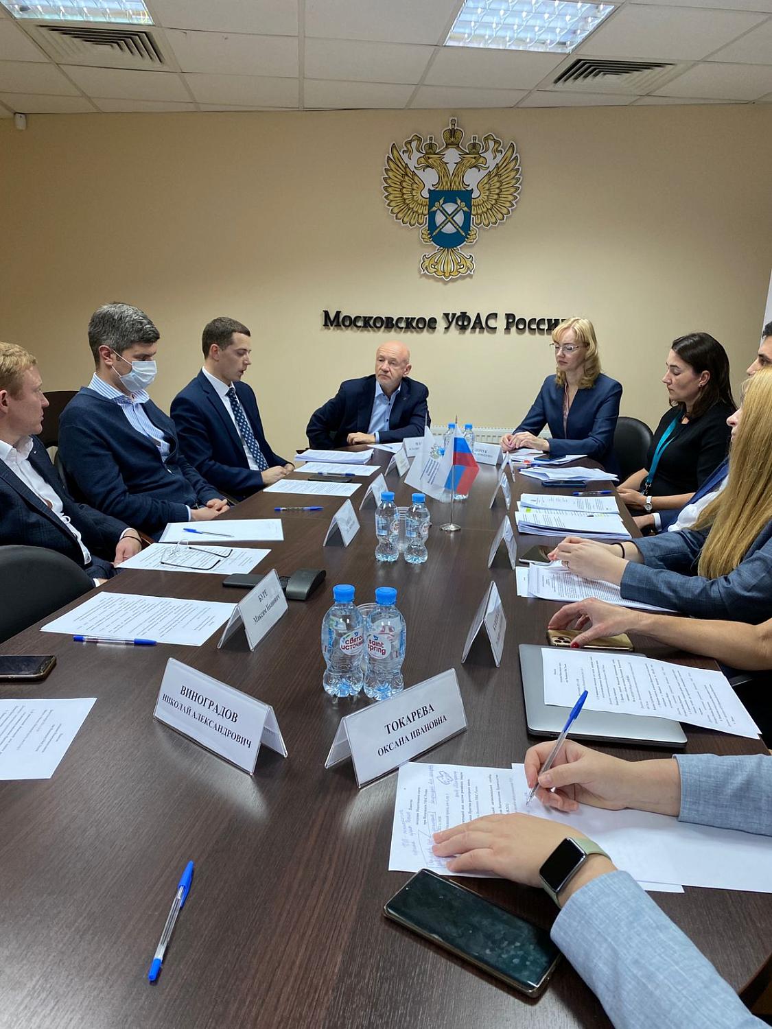В Московском УФАС России состоялось заседание Общественного совета