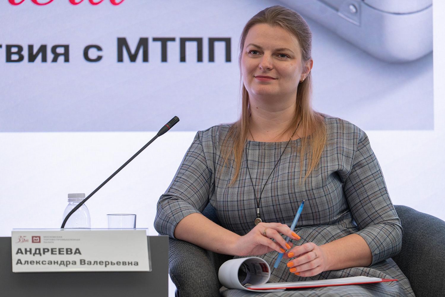 В МТПП рассказали новым членам Палаты, как максимально использовать возможности сообщества