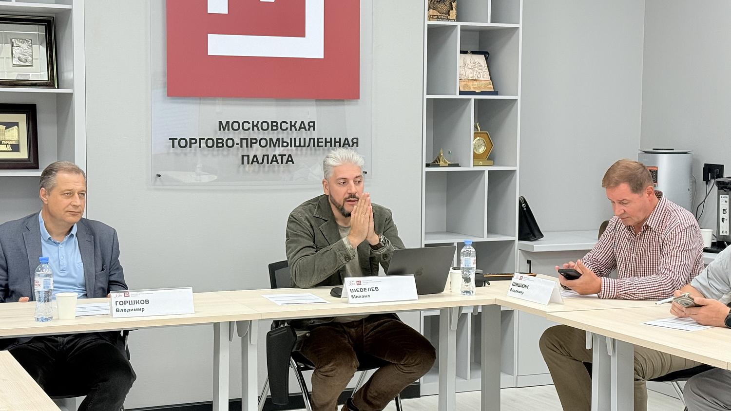 История семьи как актив: в МТПП предложили признать генеалогию научно-исследовательской деятельностью