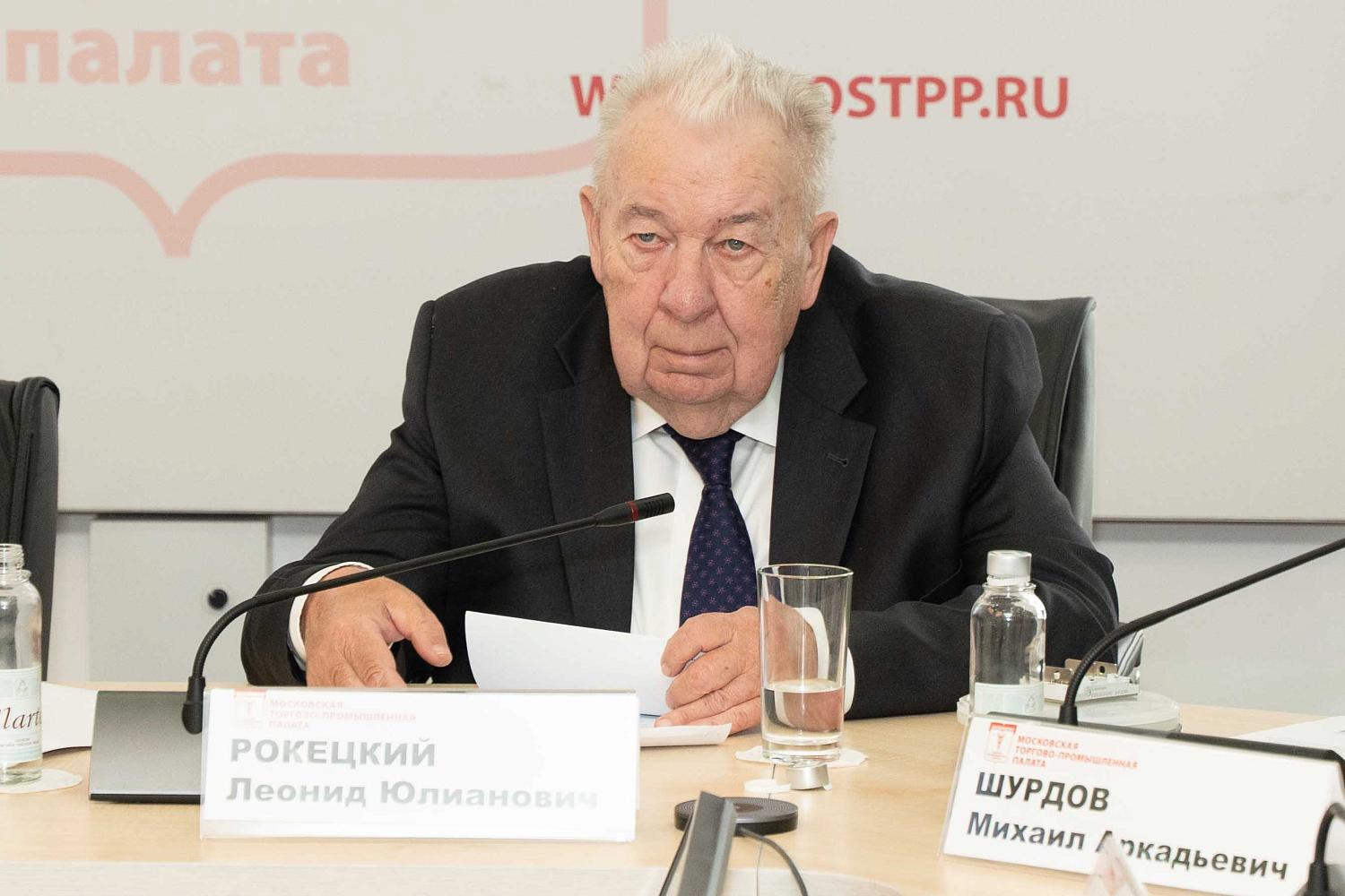 Энергетики обсудили состояние и перспективы развития силовой электроники