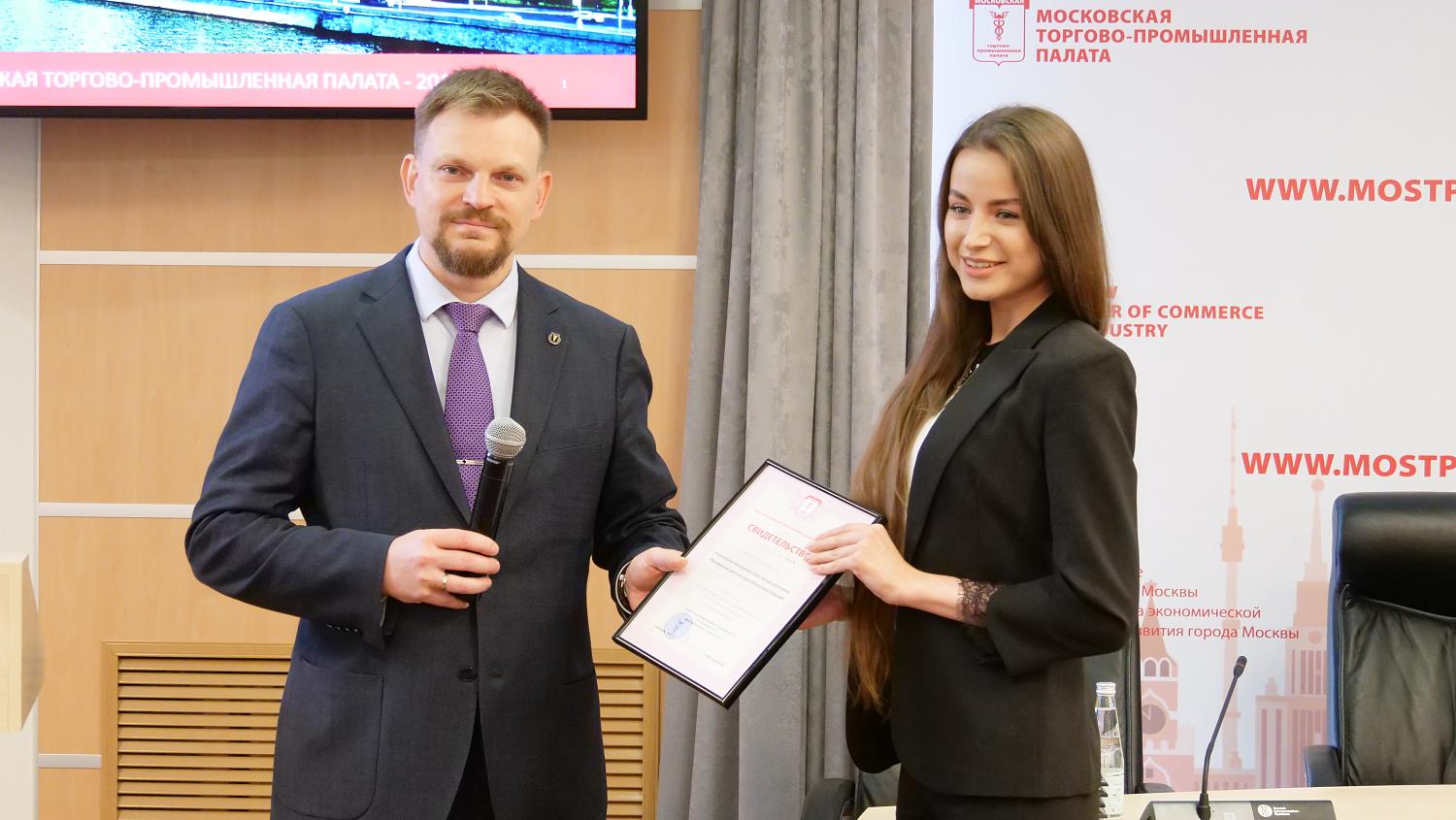 Ряды МТПП пополнились новыми членами