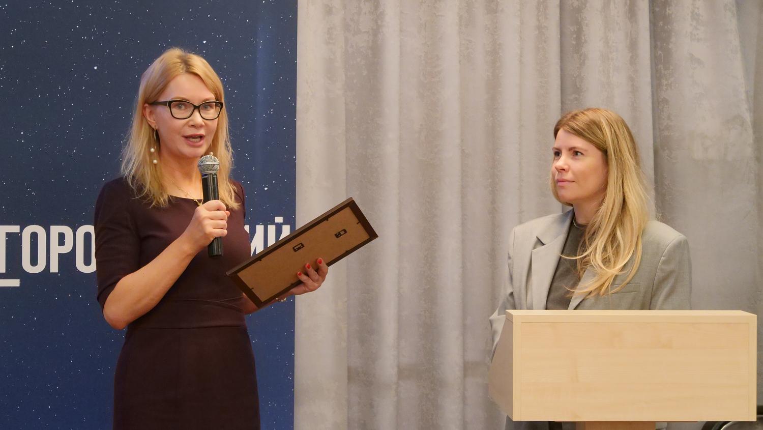 В МТПП состоялась конференция «Интеллектуальная собственность – драйвер современного бизнеса»