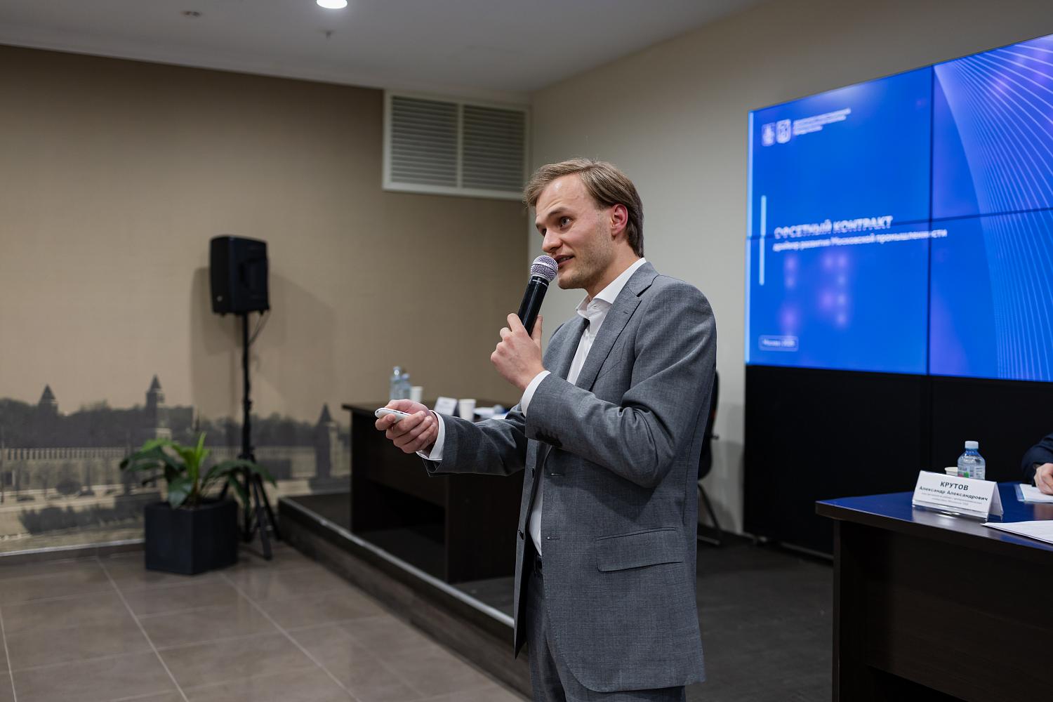 От финансирования до кадров – предприниматели Зеленограда обсудили актуальные вопросы развития бизнеса