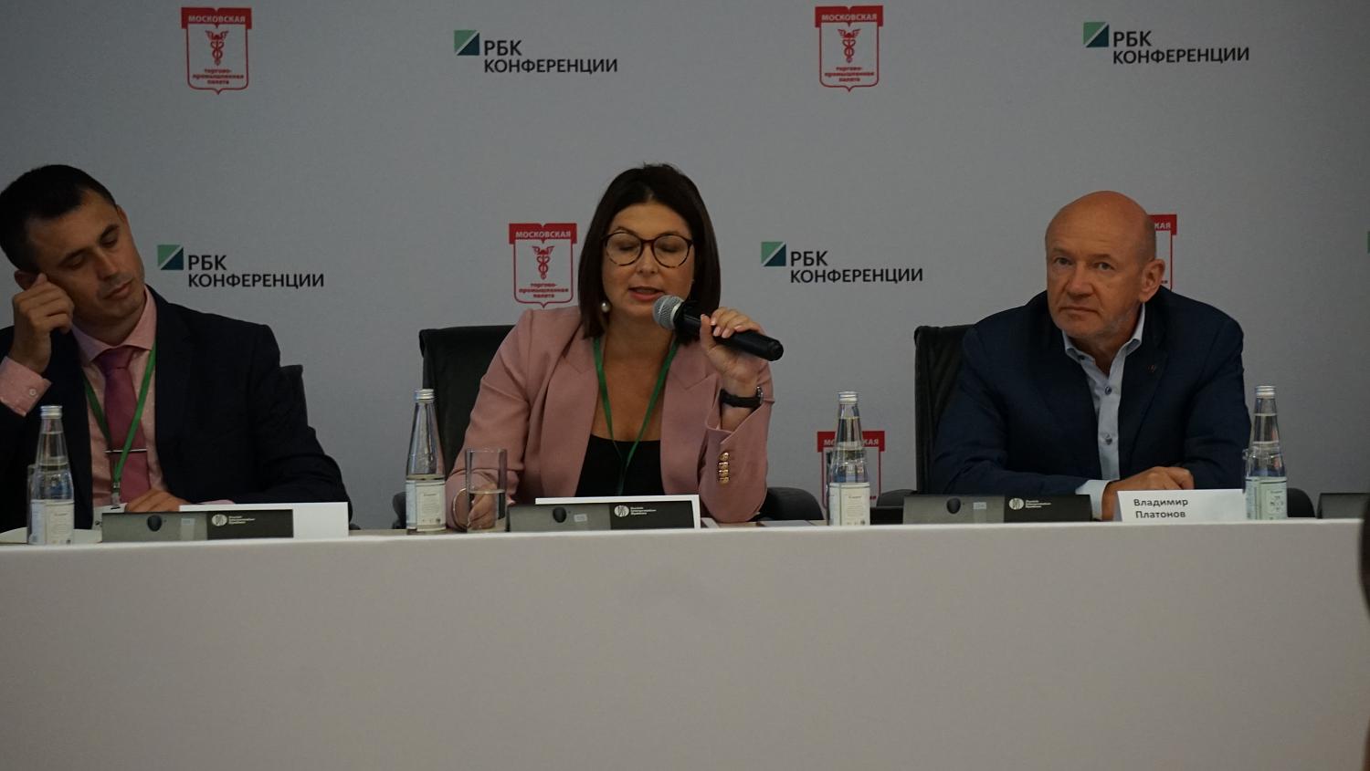 Новые формы организации коворкингов и тренды развития гибких офисных пространств обсудили на площадке МТПП