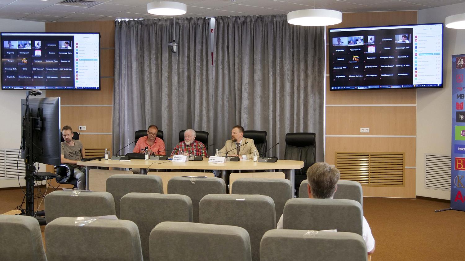 Хлебопёки Центрального округа Москвы обсудили актуальные проблемы