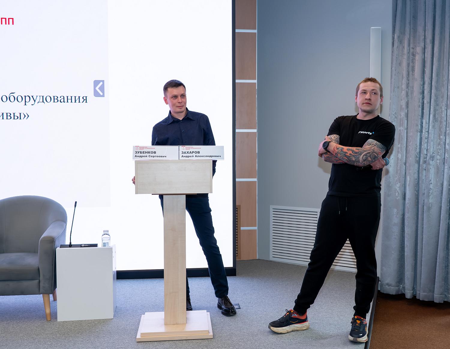 Актуальные вопросы киноиндустрии стали темой для обсуждения на площадке МТПП