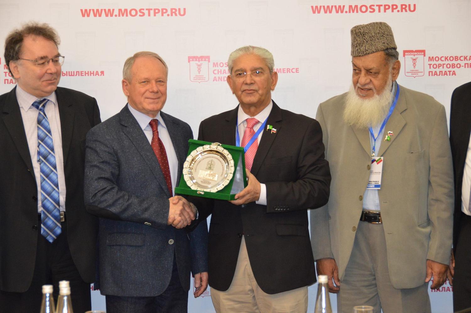 В Московской торгово-промышленной палате побывала делегация из Пакистана